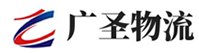 深圳到武强县物流公司